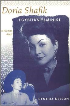 Books on Doria Shafik